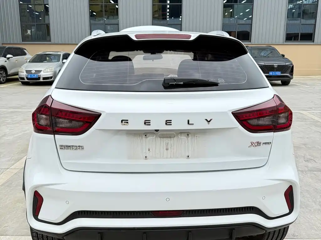 Vision X3 PRO 1.5 L CVT Distinguished