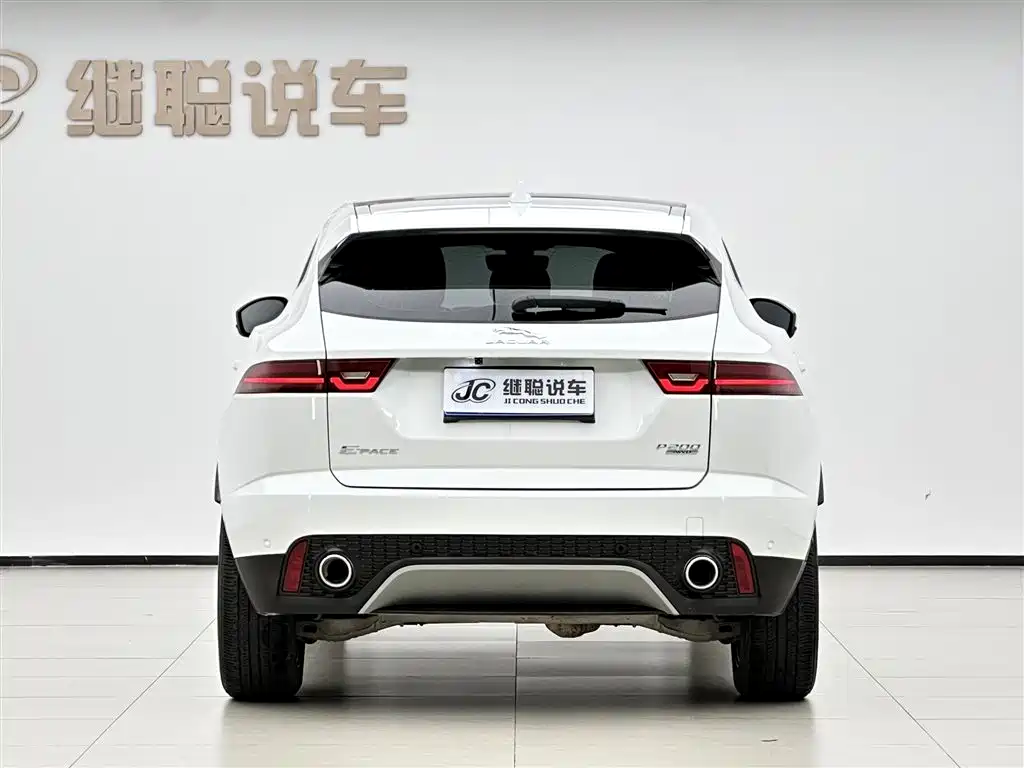 Jaguar E-PACE P200 S CN-VI