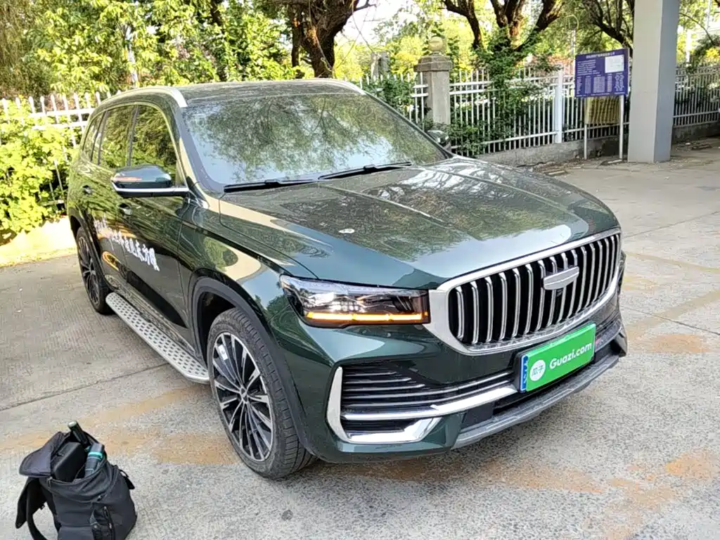 Xingyue L Oriental Shine 2.0 TD Auto 4 WD Moon Gaze