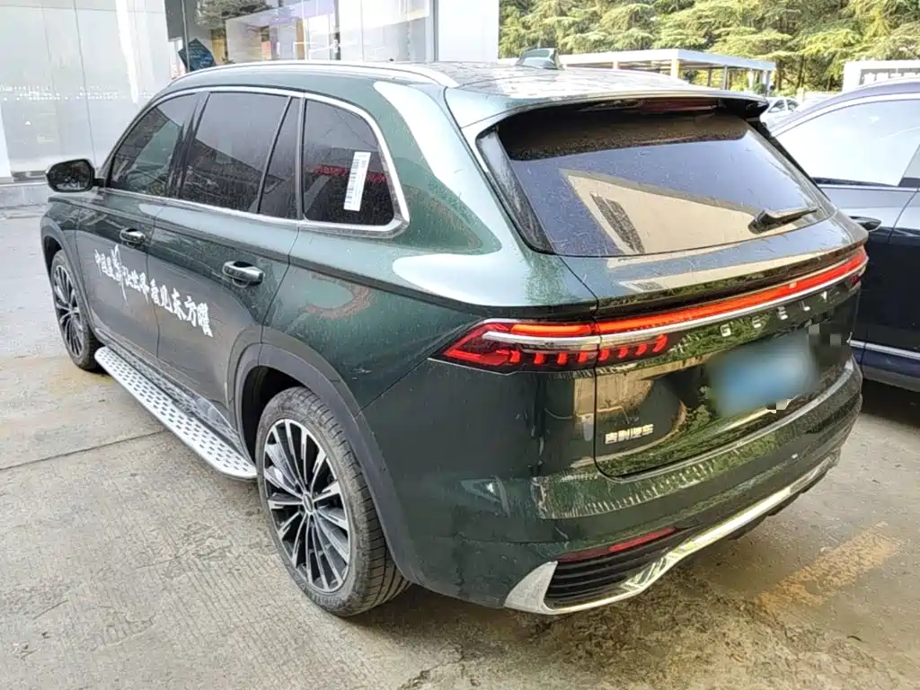 Xingyue L Oriental Shine 2.0 TD Auto 4 WD Moon Gaze