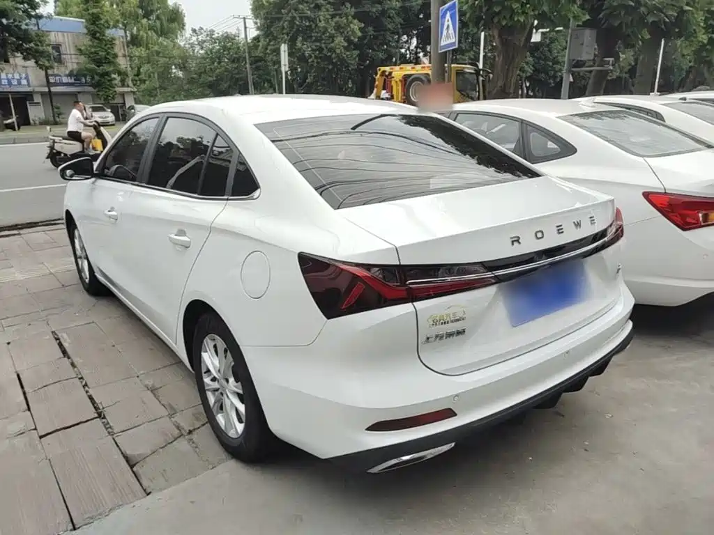 Roewe i5 1.5 L CVT Luxury