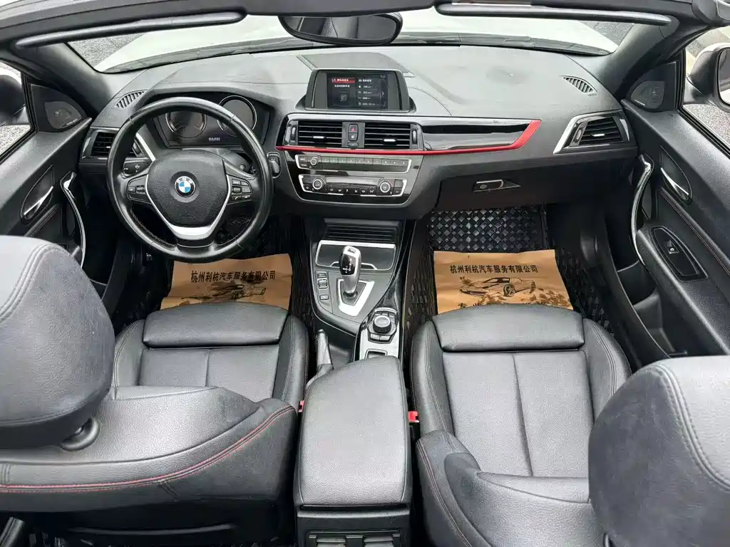 BMW 2 Series (Import) 225 i Convertible Coupe Sport Design Package