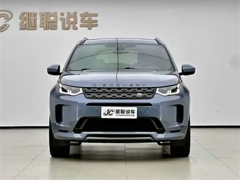 Land Rover Discovery Sport 249 PS R-Dynamic S Performance