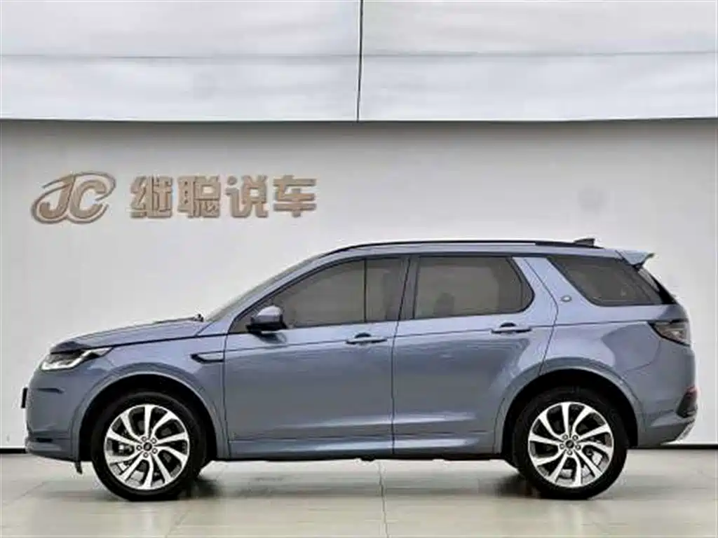 Discovery Sport 249 PS R-Dynamic S Performance