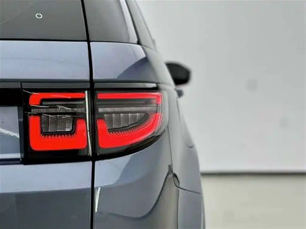 Discovery Sport 249 PS R-Dynamic S Performance