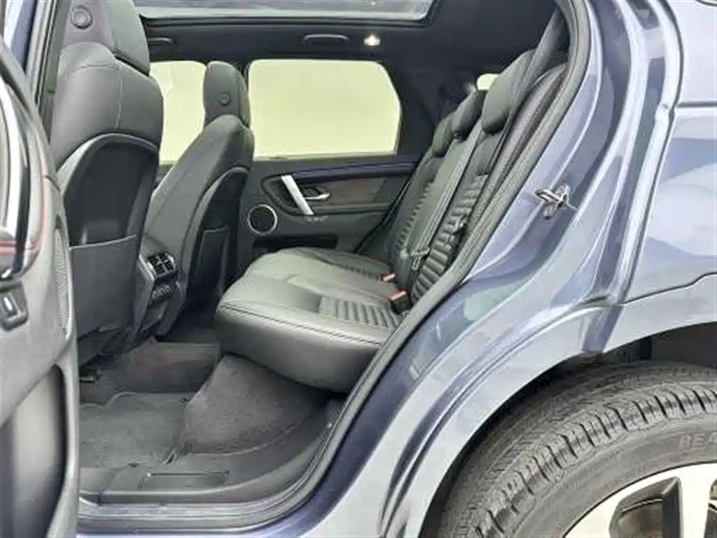 Discovery Sport 249 PS R-Dynamic S Performance