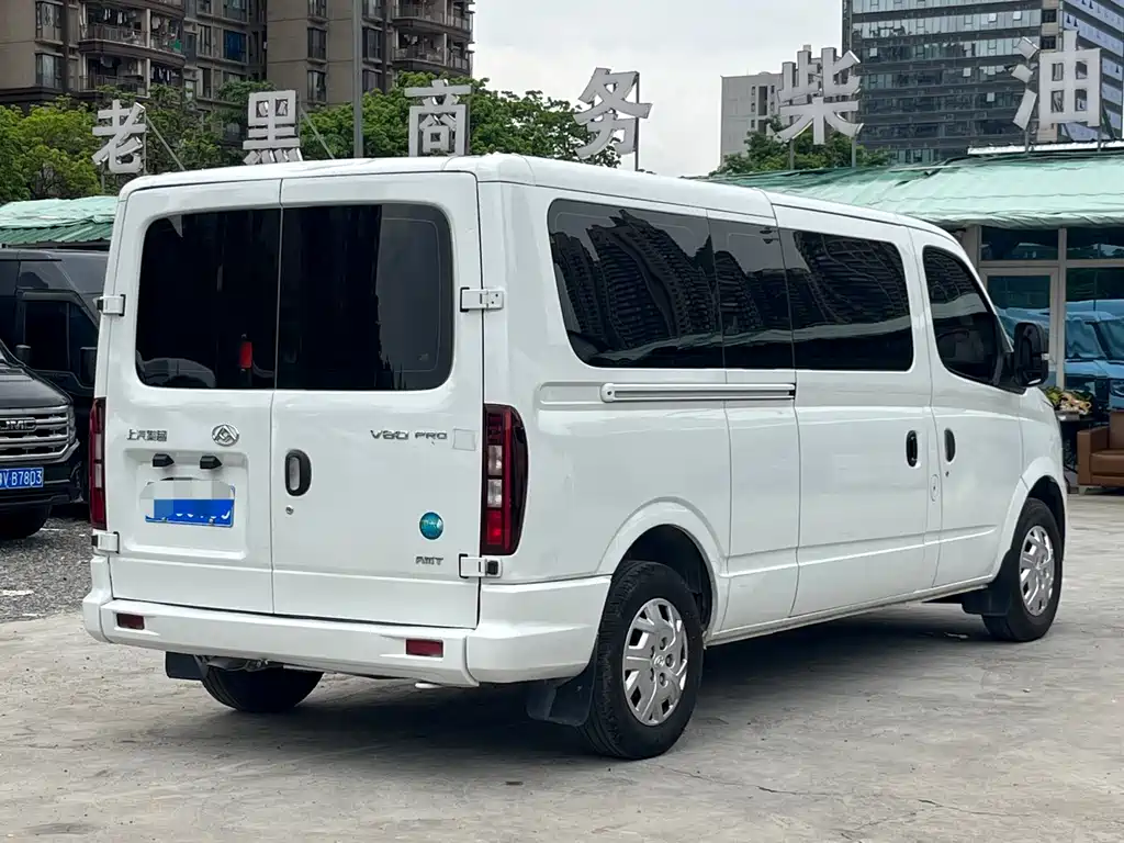 Xintu V80 Aoyuntong 6 MT LWB Super Low Roof 147 Ps 6 7 8 9-seat
