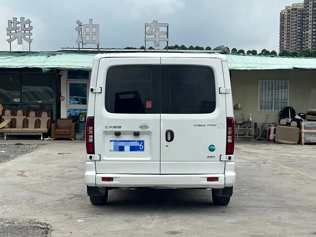 Xintu V80 Aoyuntong 6 MT LWB Super Low Roof 147 Ps 6 7 8 9-seat