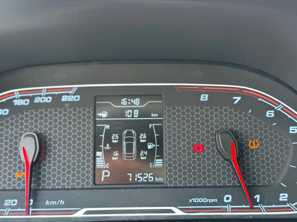 Tiggo 3 x 1.5 L Auto Elite