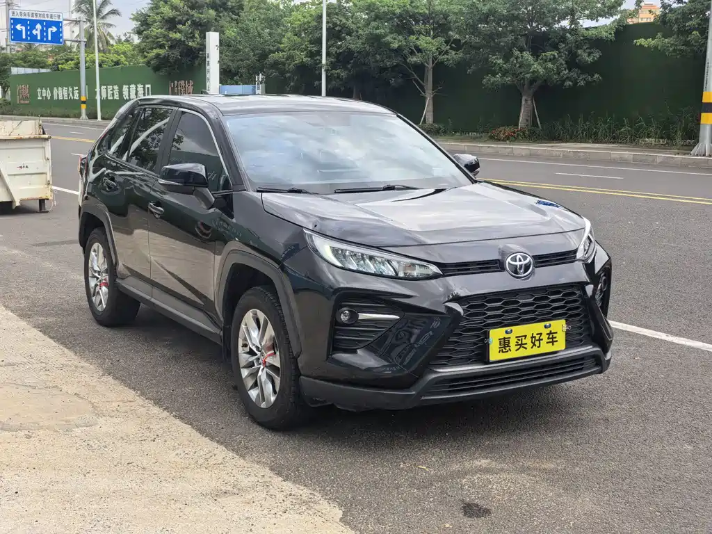 Wildlander 2.0 L CVT 2 WD Leading