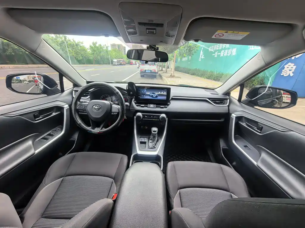Wildlander 2.0 L CVT 2 WD Leading