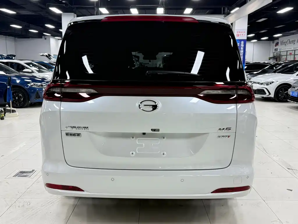 GAC Trumpchi M6 PRO 270 T Auto Luxury