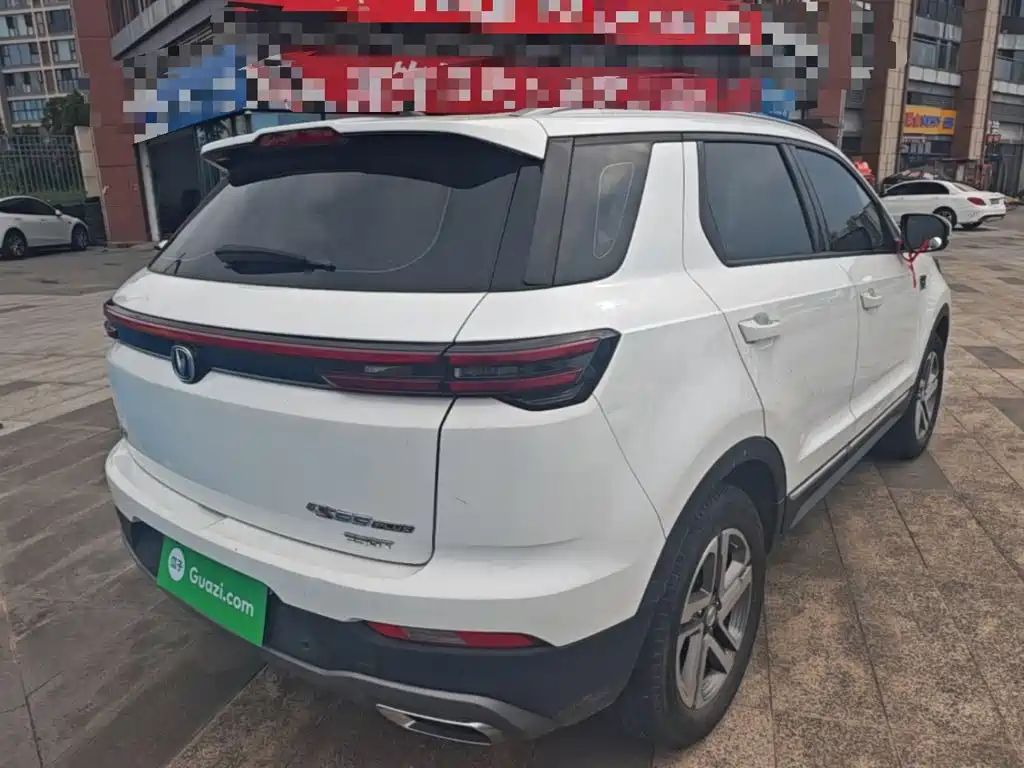 Changan CS55 PLUS 1.5 T Manual Vivid Color