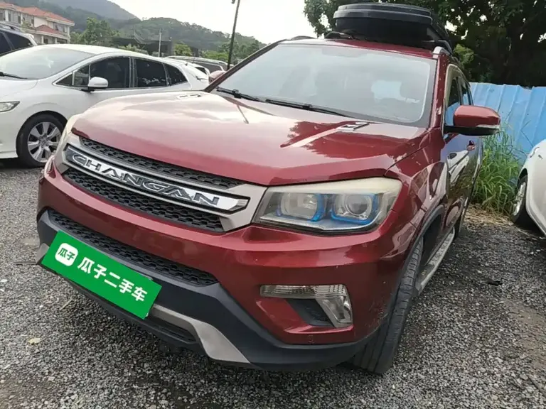 Changan CS75 1.8 T Auto Elite CN-V