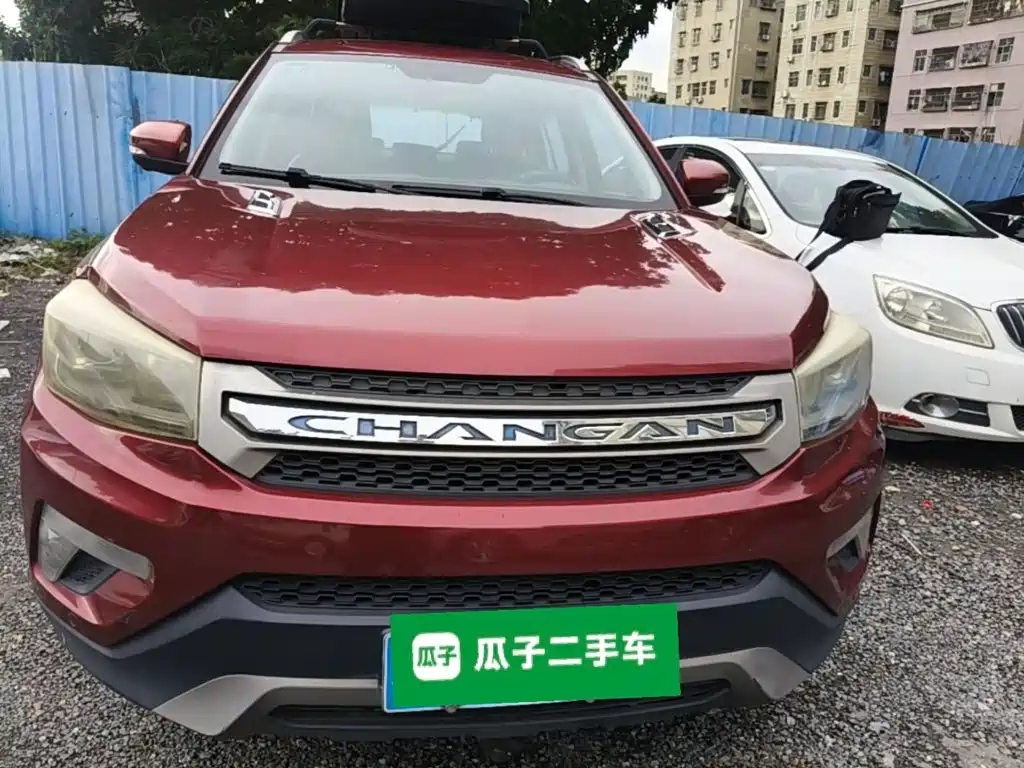 Changan CS75 1.8 T Auto Elite CN-V