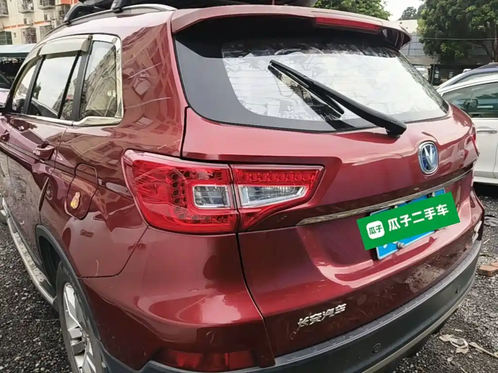 Changan CS75 1.8 T Auto Elite CN-V