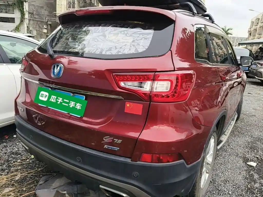 Changan CS75 1.8 T Auto Elite CN-V