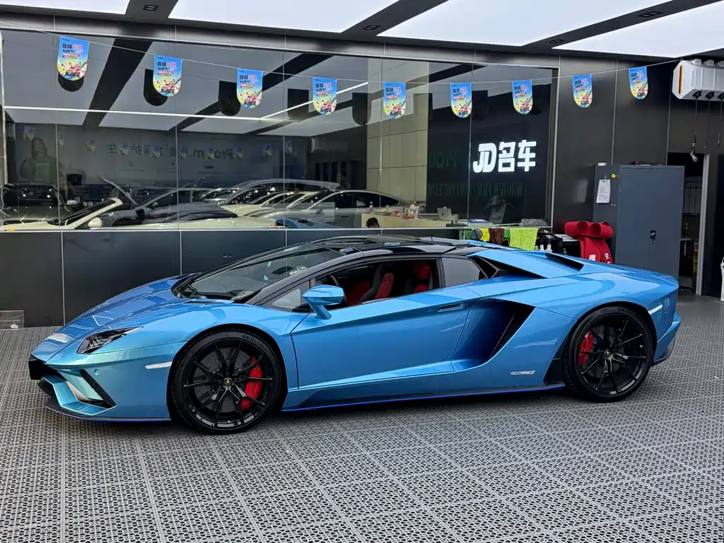 Aventador Aventador S