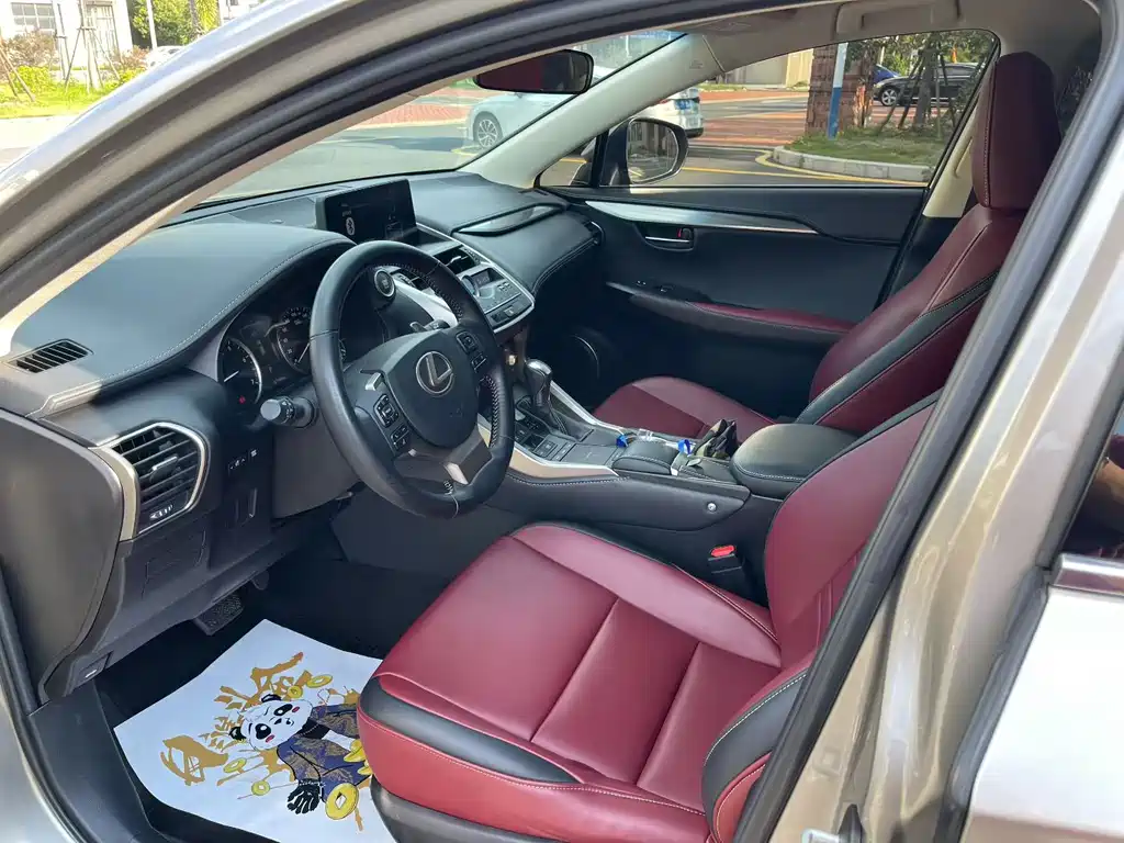 Lexus NX 200 FWD Sharp Travel