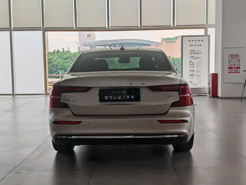 Volvo S60 B4 Smart Vision Luxury