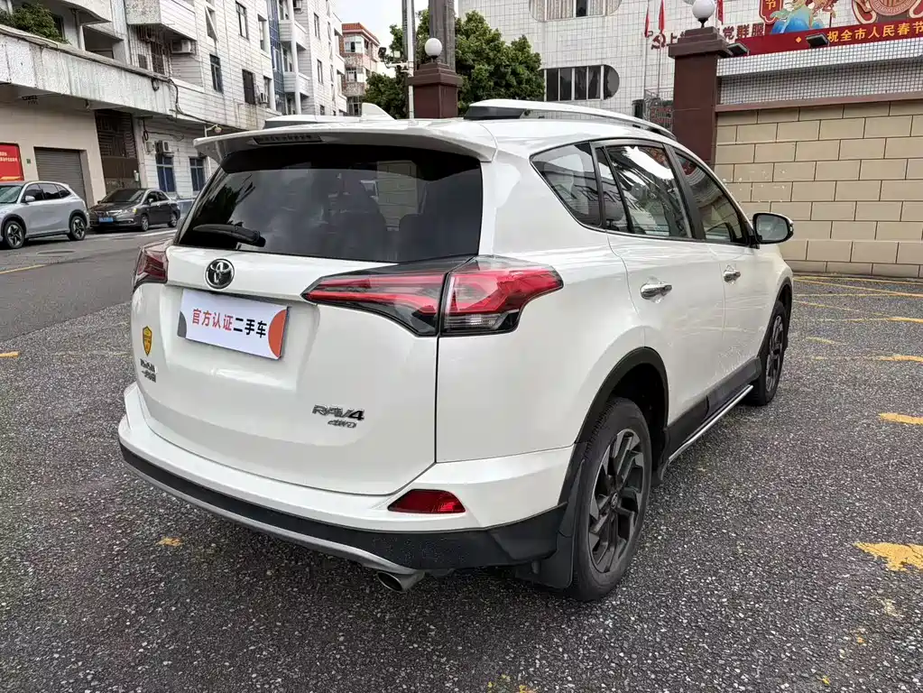 RAV4 2.5 L Auto 4 WD Elite
