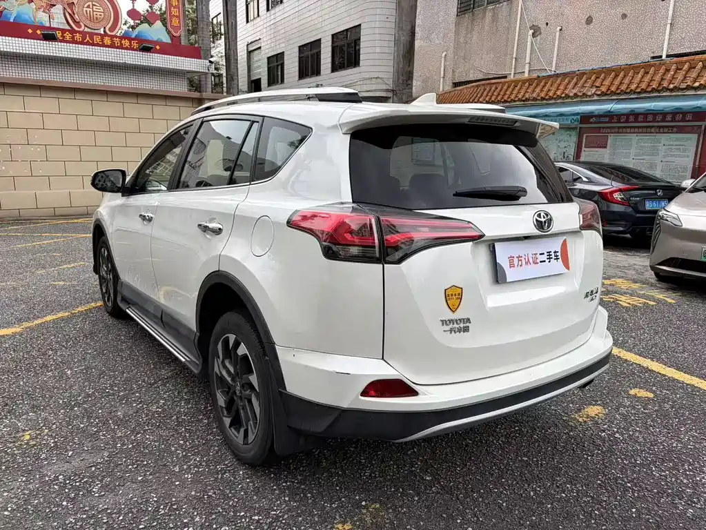 RAV4 2.5 L Auto 4 WD Elite