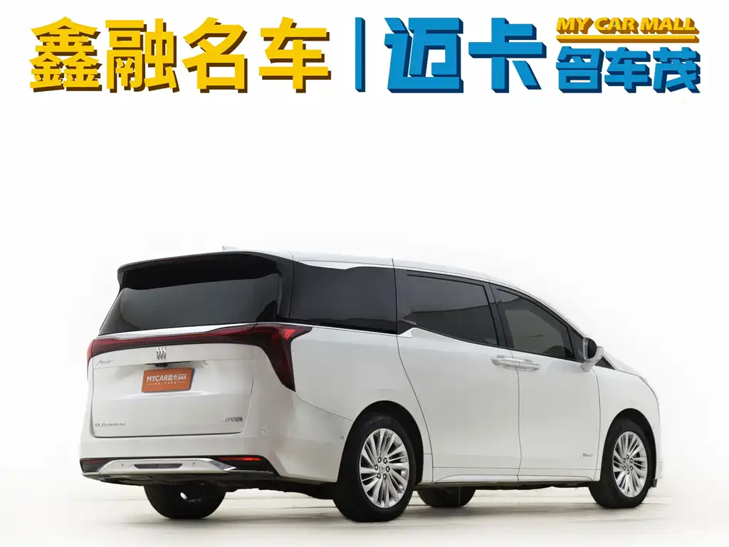 Century 2.0 T 6-seat Heritage