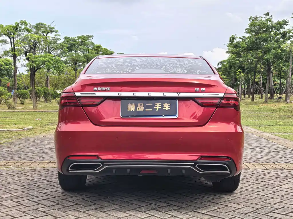 Binrui 14 T CVT Colorful