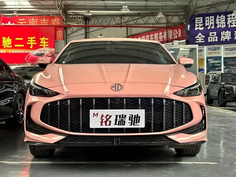 MG5 300 TGI Global Flagship