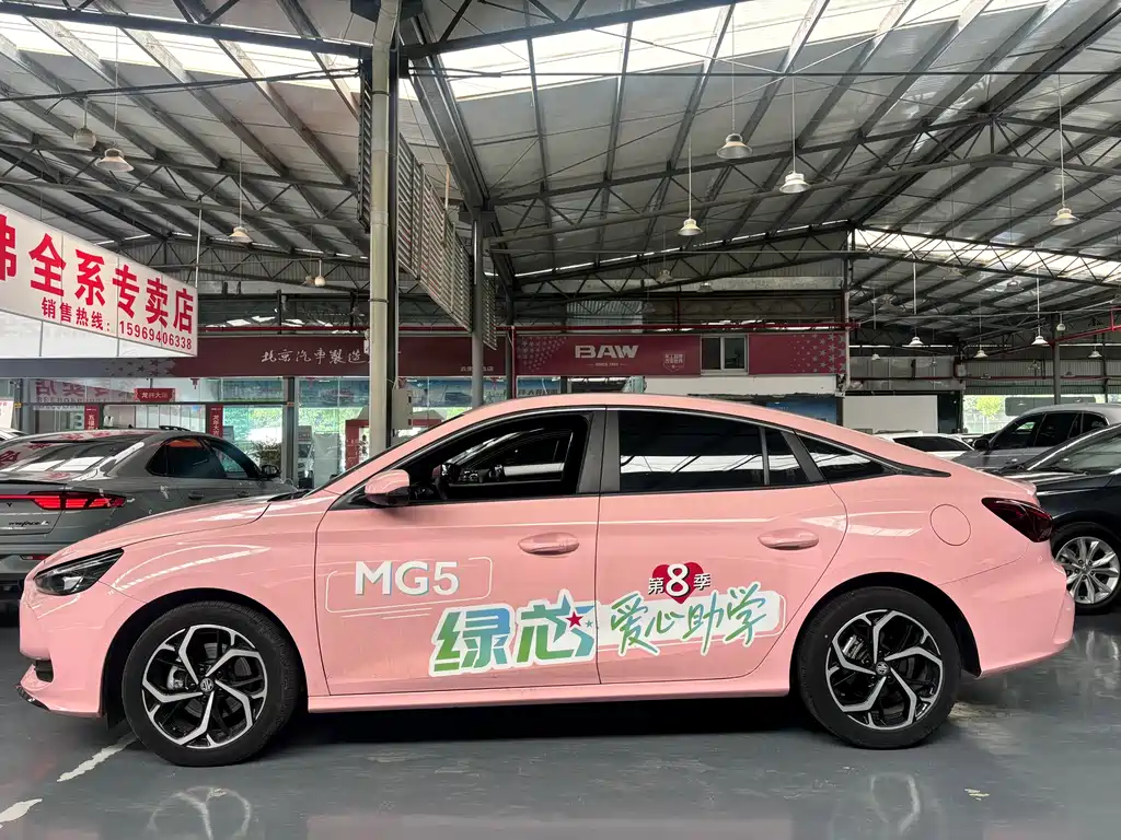MG5 300 TGI Global Flagship
