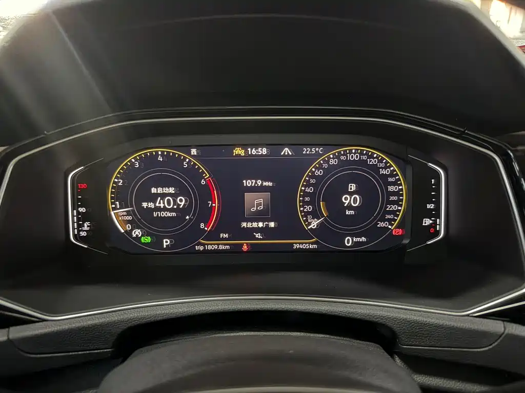T-ROC 280 TSI DSG 2 WD Comfort Enjoyment PLUS