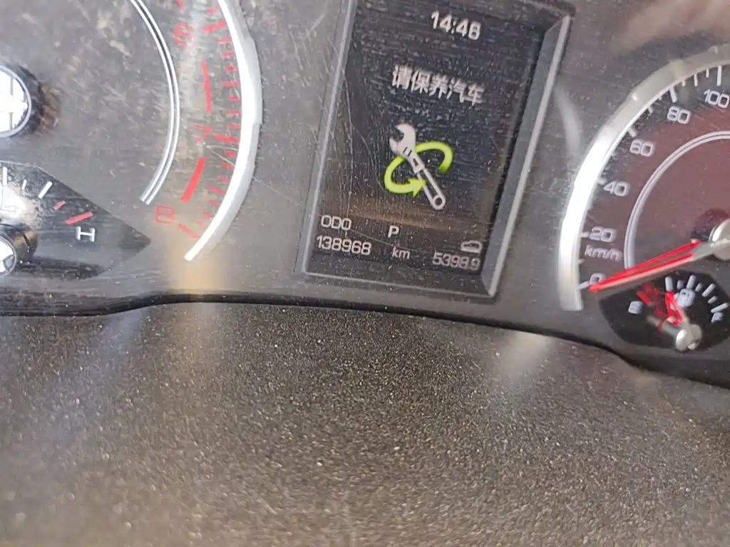 Haval H2 s Blue Label 1.5 T DCT Luxury