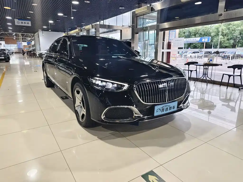 Maybach S-Class S 480 4 MATIC