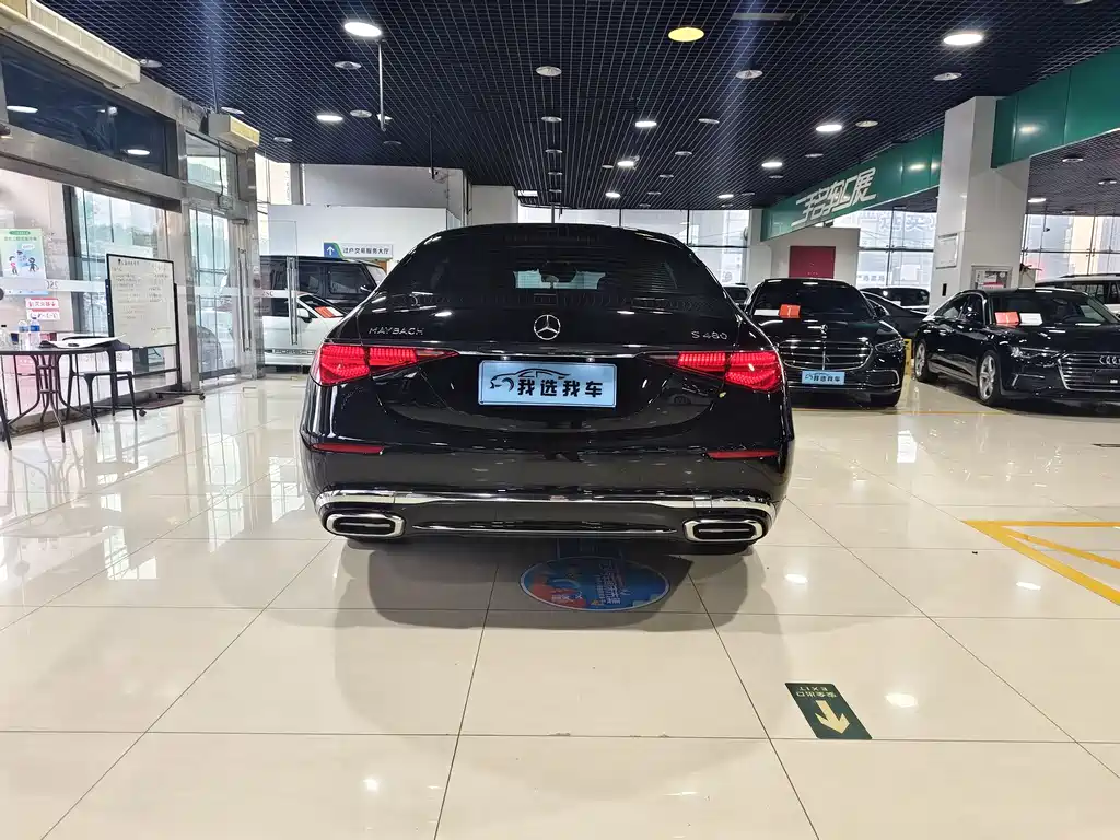 Maybach S-Class S 480 4 MATIC