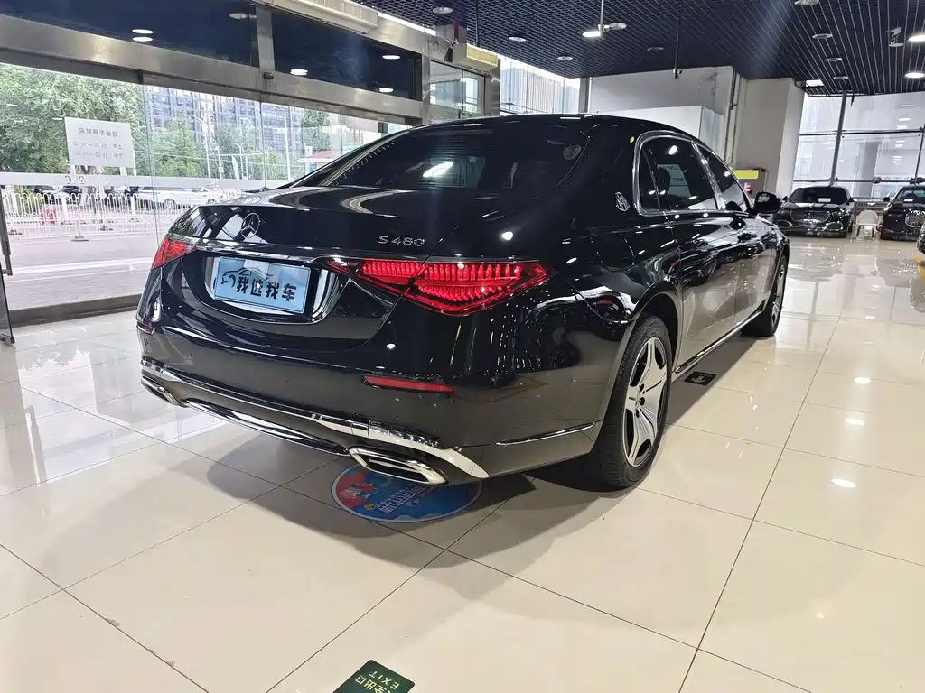 Maybach S-Class S 480 4 MATIC