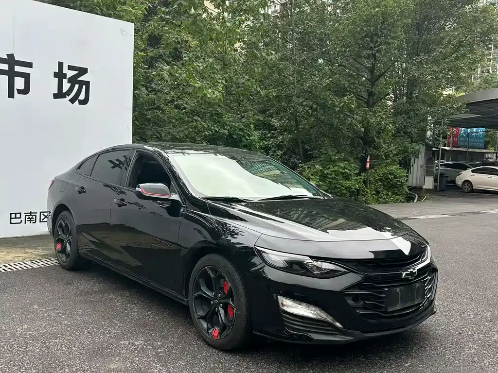 Malibu XL Redline 550 T Auto Sharp Dynamic