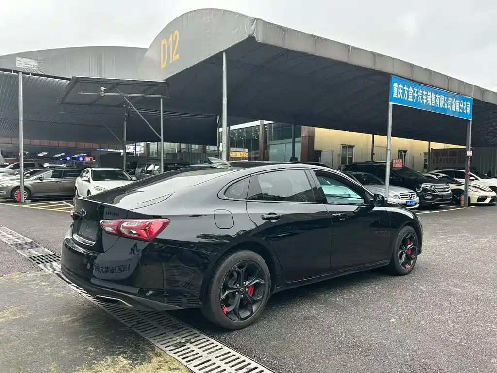 Malibu XL Redline 550 T Auto Sharp Dynamic