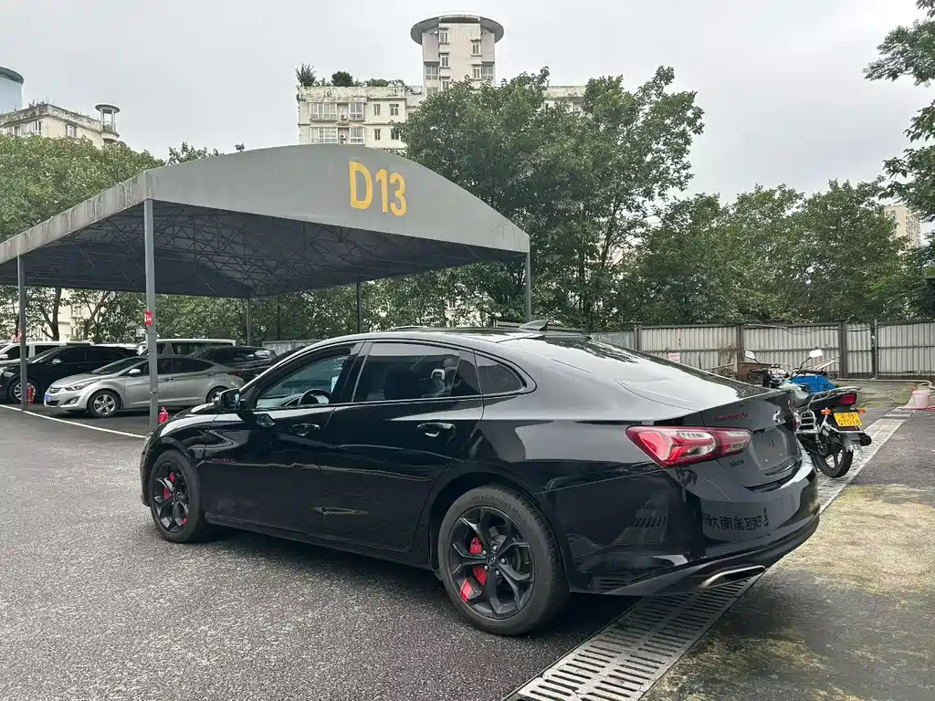 Malibu XL Redline 550 T Auto Sharp Dynamic