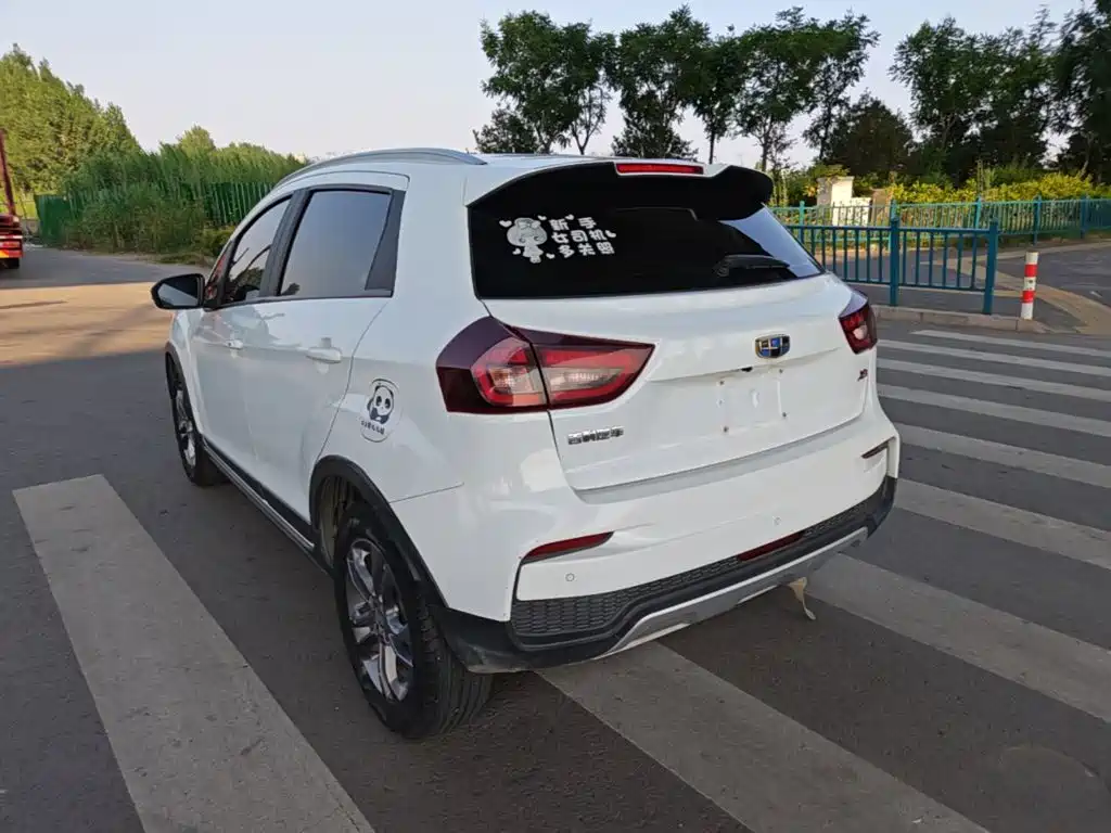 Vision X3 1.5 L CVT Distinguished
