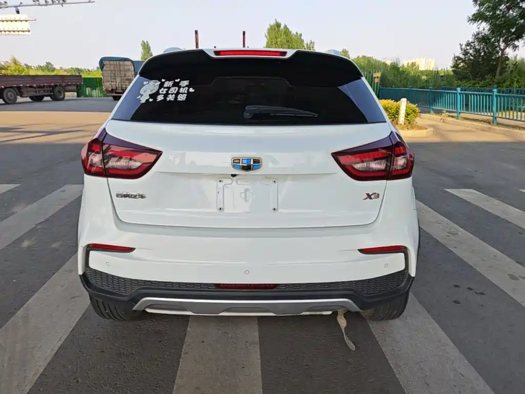 Vision X3 1.5 L CVT Distinguished