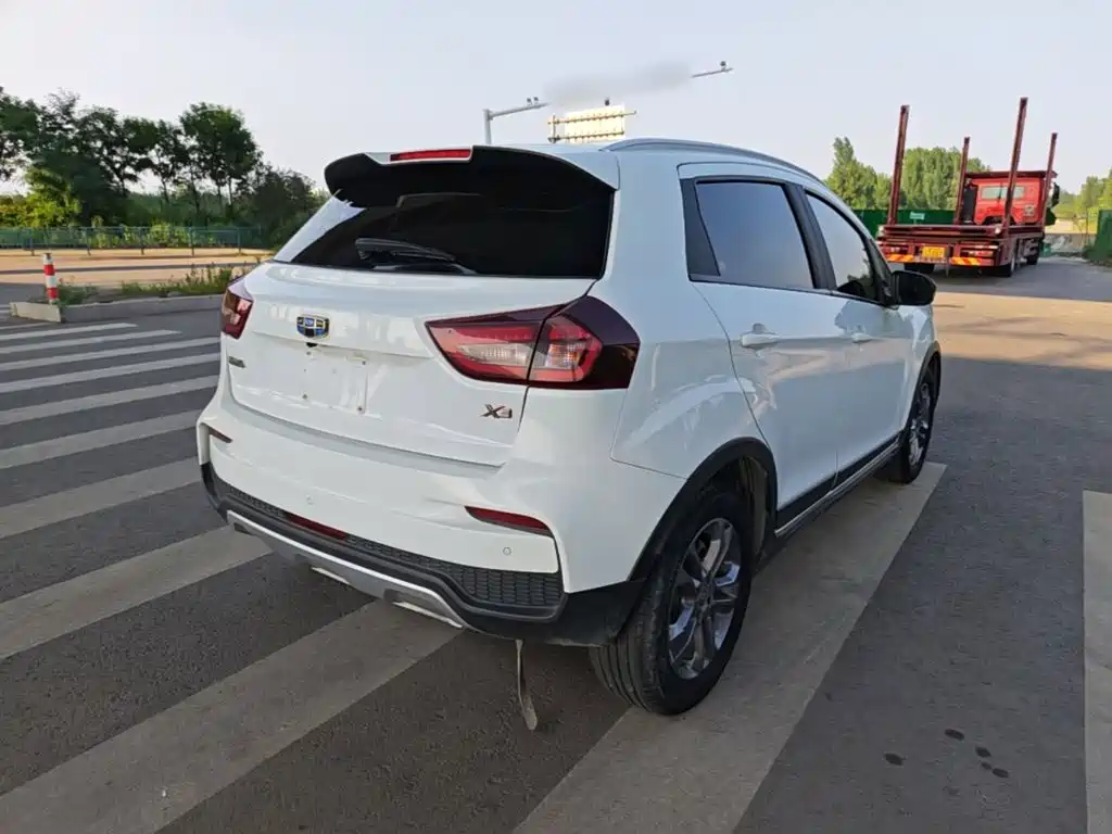 Vision X3 1.5 L CVT Distinguished