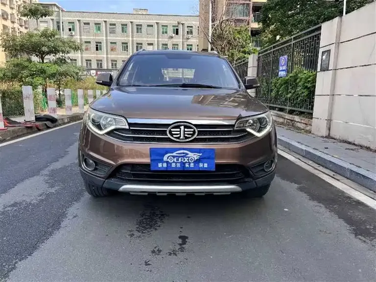 FAW Senya R7 1.6 L Auto Intelligent