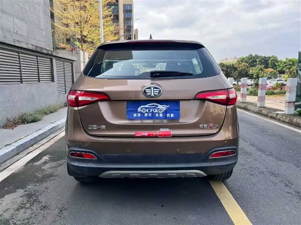 Senya R7 1.6 L Auto Intelligent