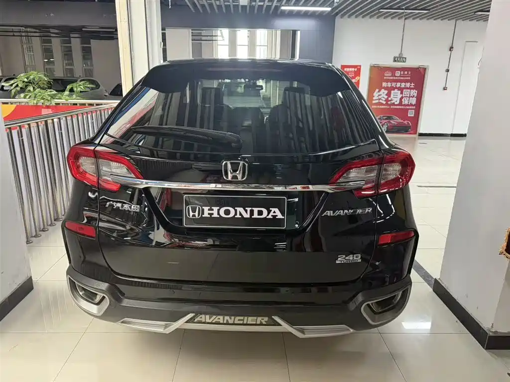 Avancier 240 TURBO 2 WD Luxury