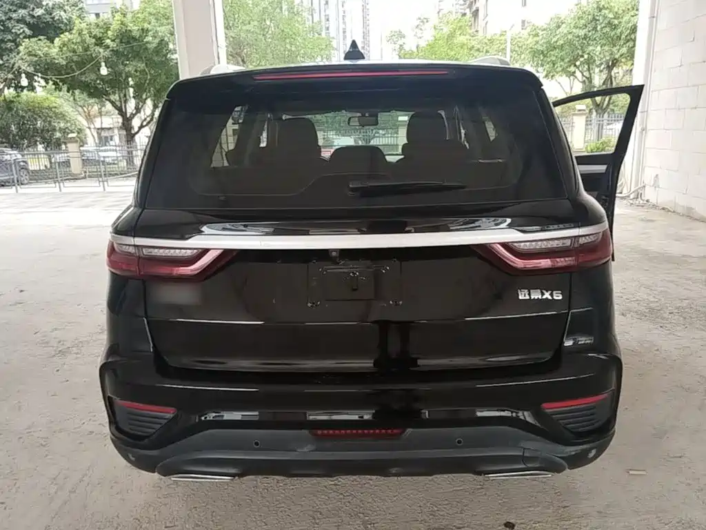 Vision X6 1.4 T CVT Asian Games
