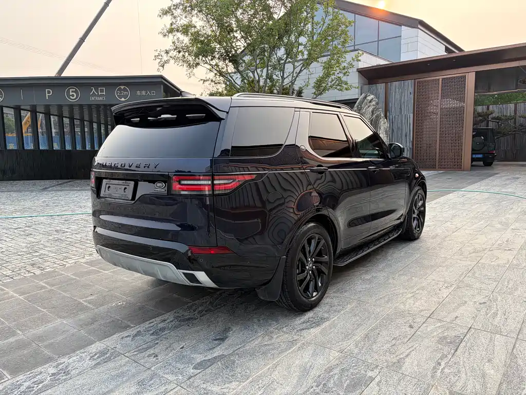 Discovery 3.0 SC V6 30 Anniversary Special Edition