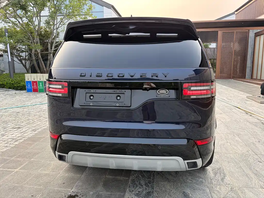 Discovery 3.0 SC V6 30 Anniversary Special Edition