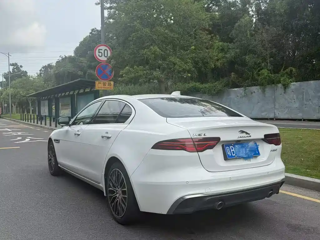 Jaguar XEL 2.0 T 250 PS S Progressive Grace