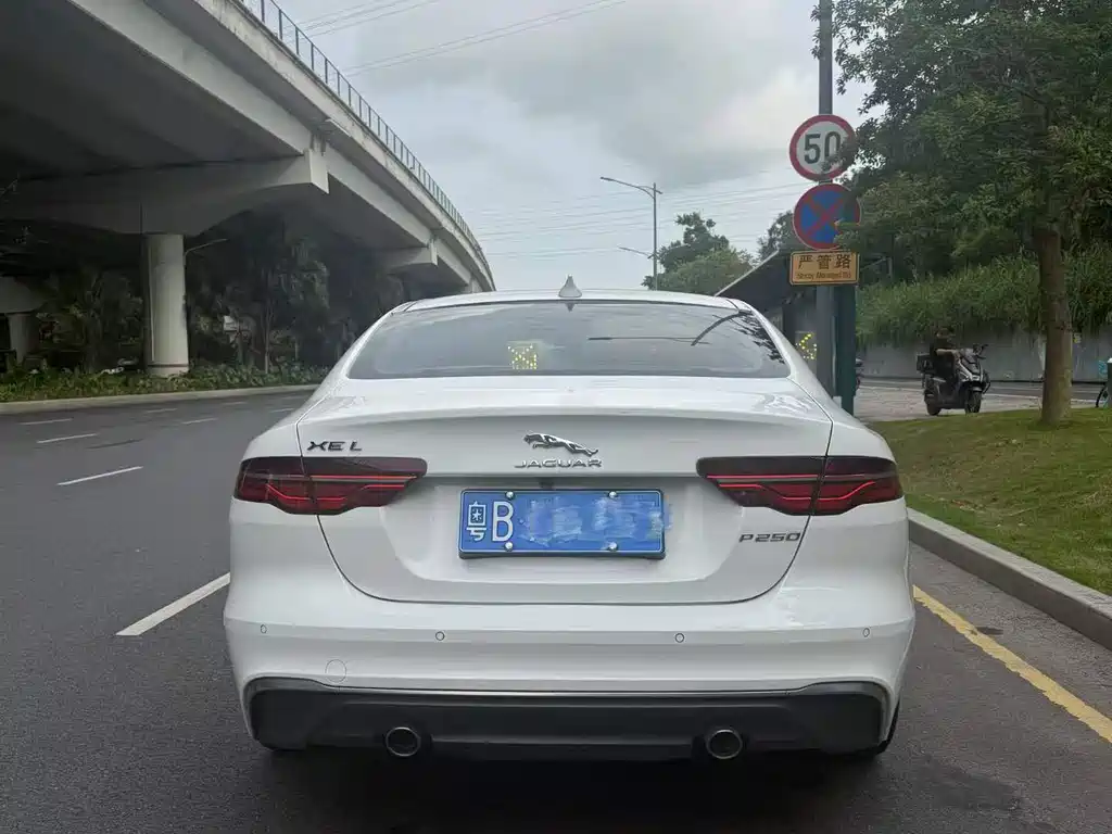Jaguar XEL 2.0 T 250 PS S Progressive Grace