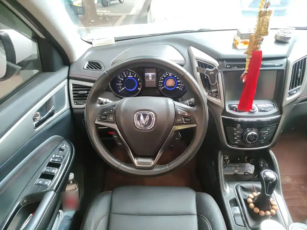 Changan CS75 Scirocco 1.5 T Manual Sharp Enjoyment